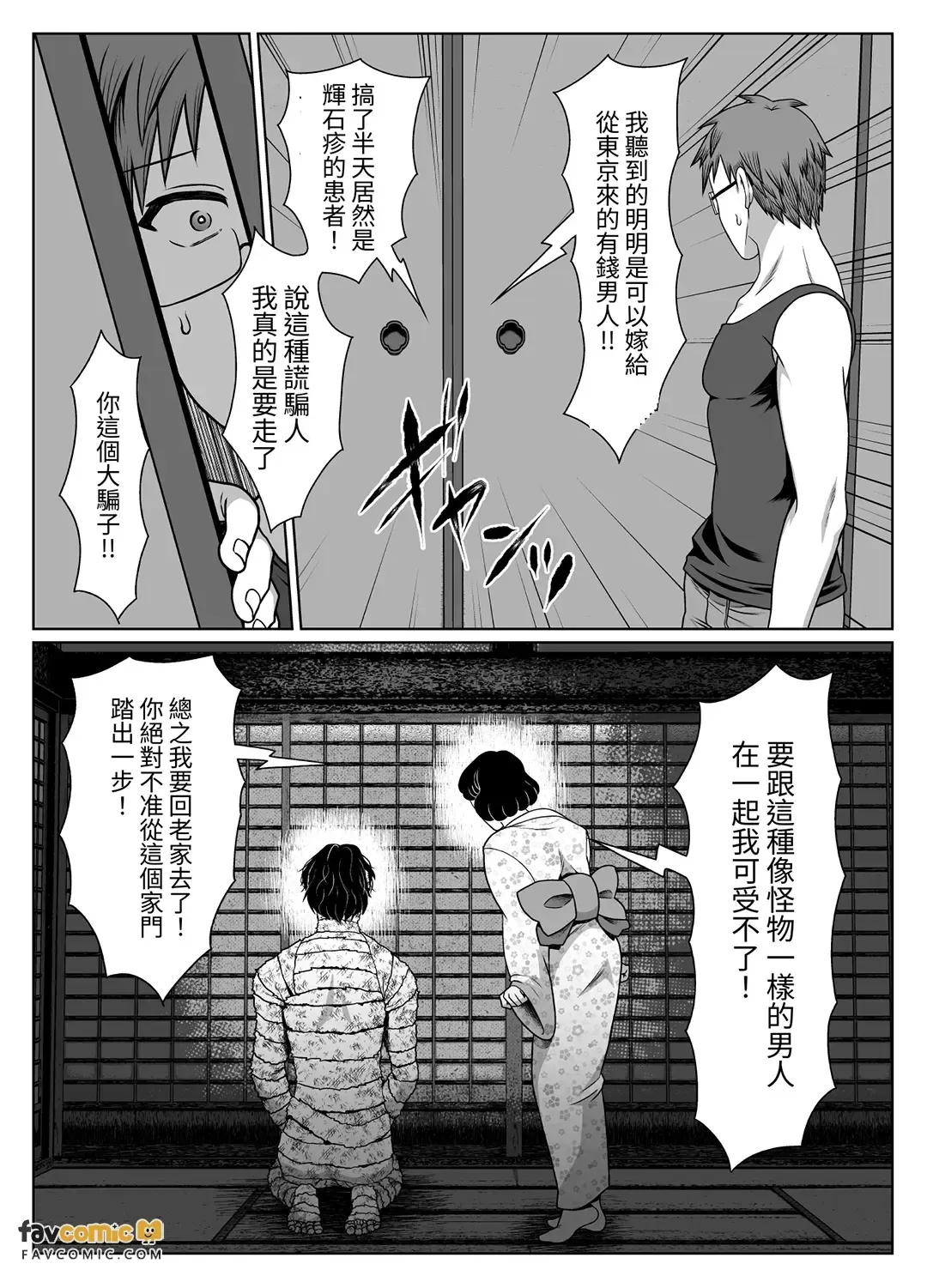 全集 17
