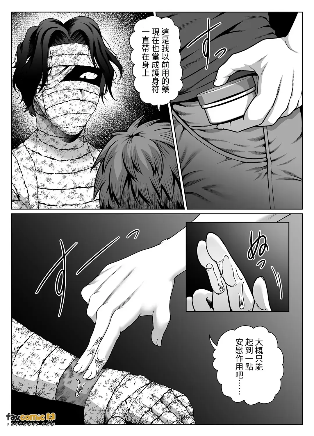 全集 22