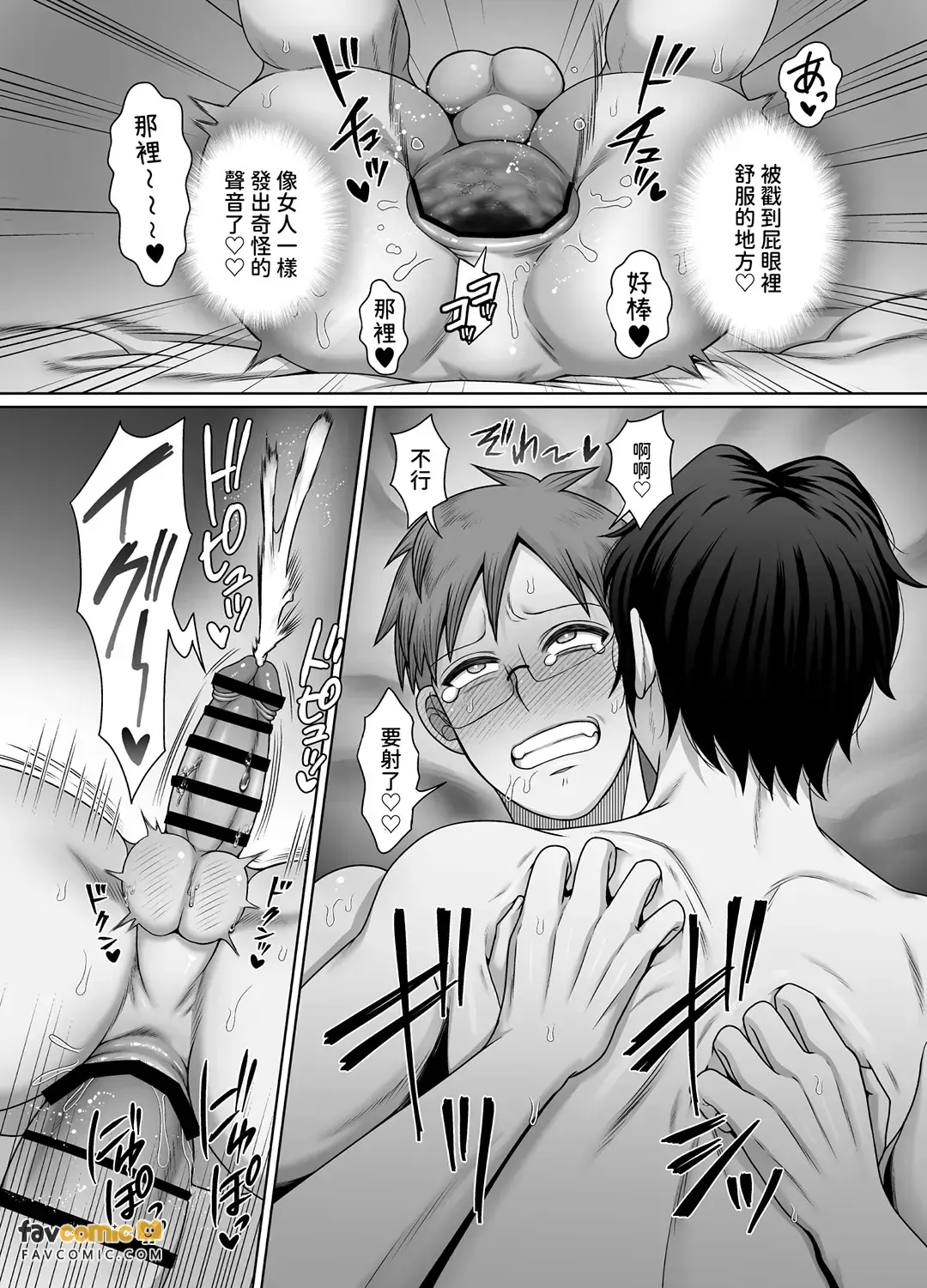 全集 35