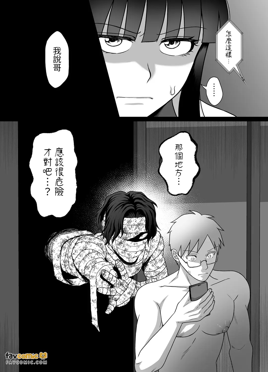 全集 57
