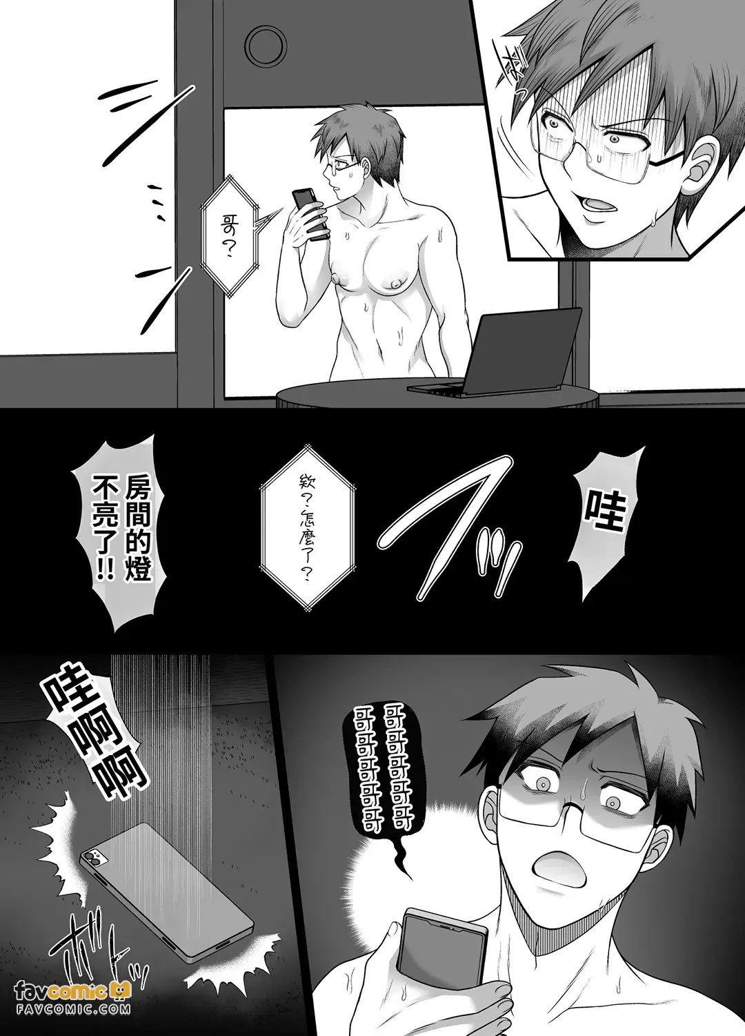 全集 58