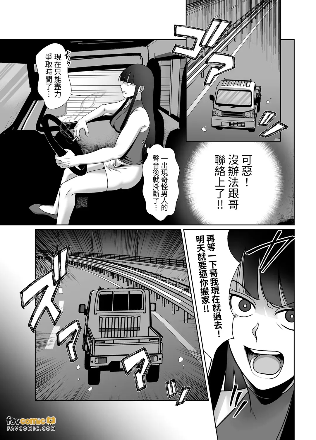 全集 62