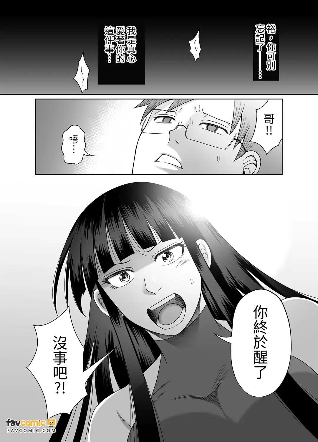 全集 83