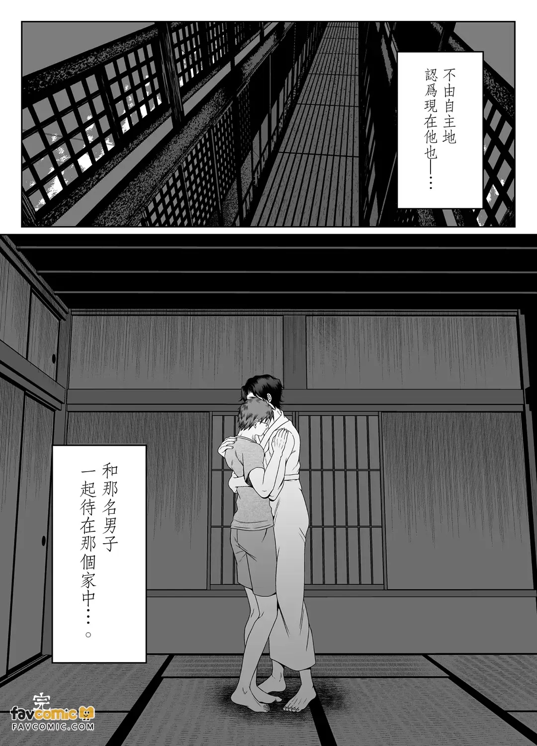 全集 94