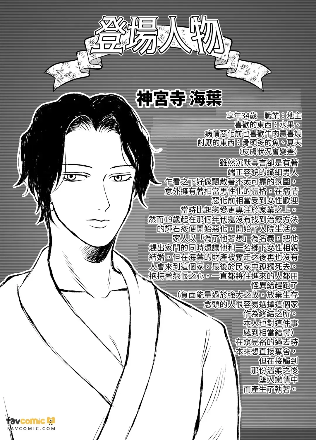 全集 95