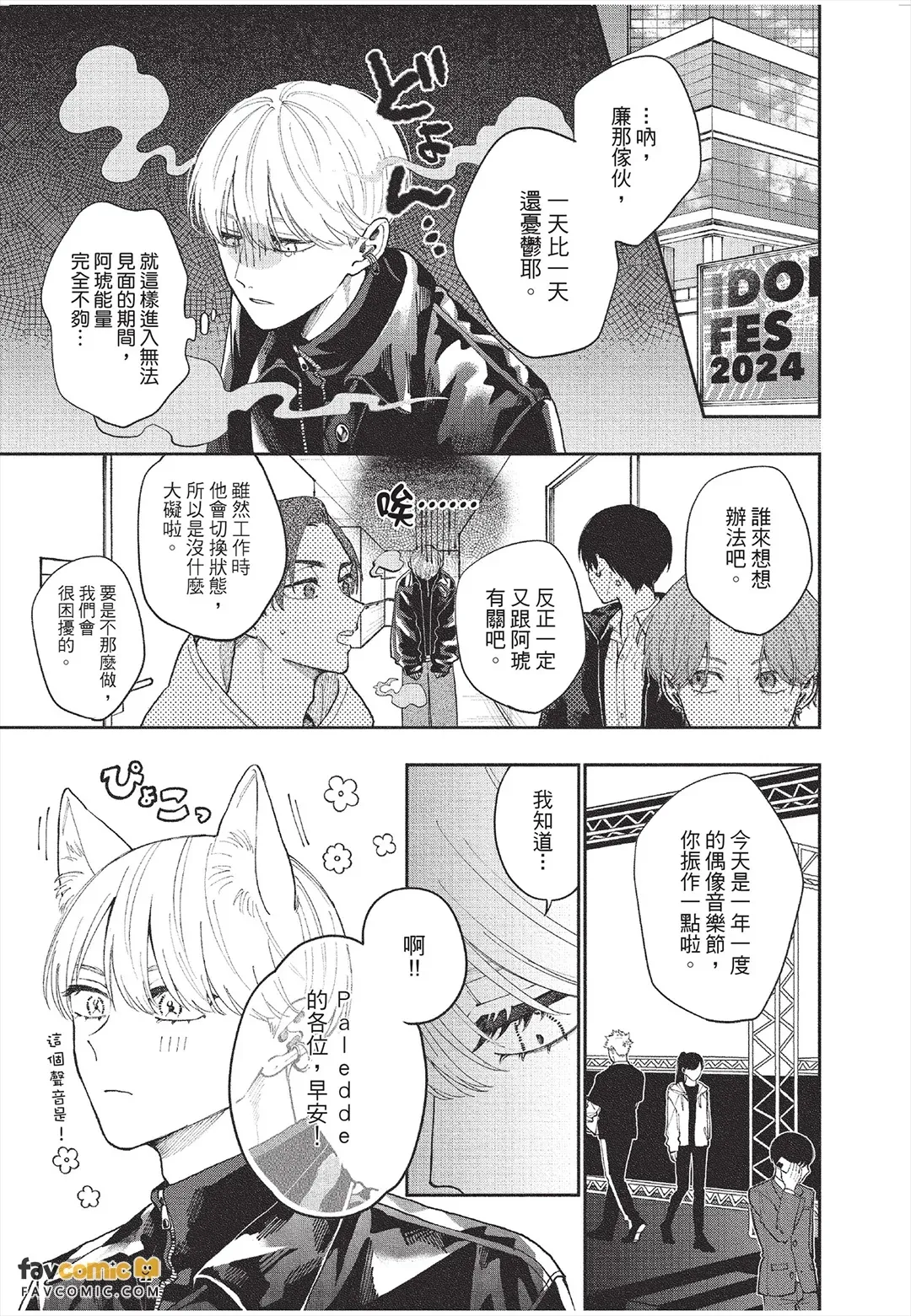 全集 106