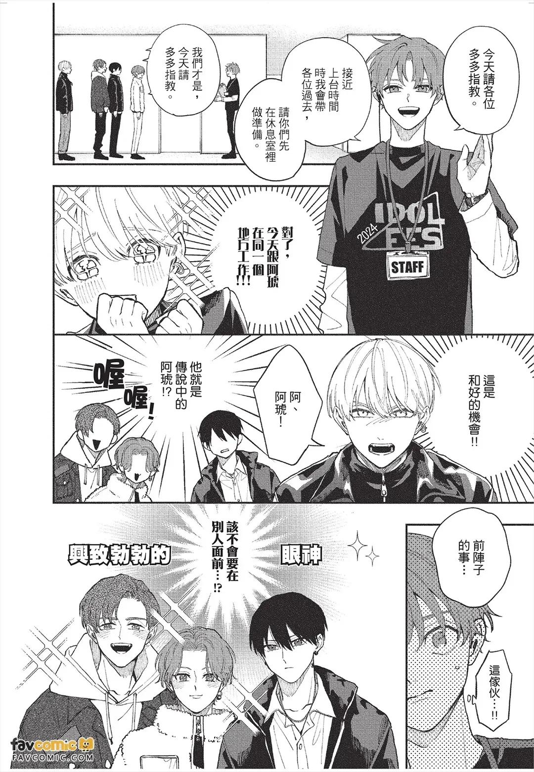 全集 107
