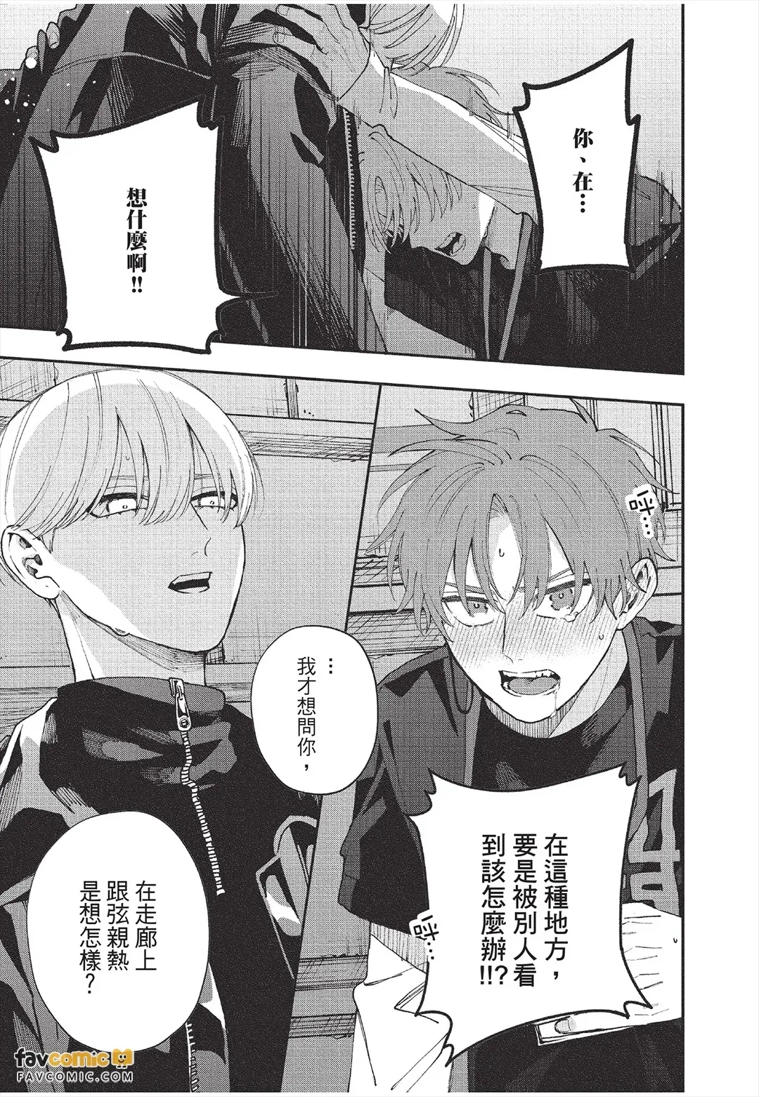 全集 118