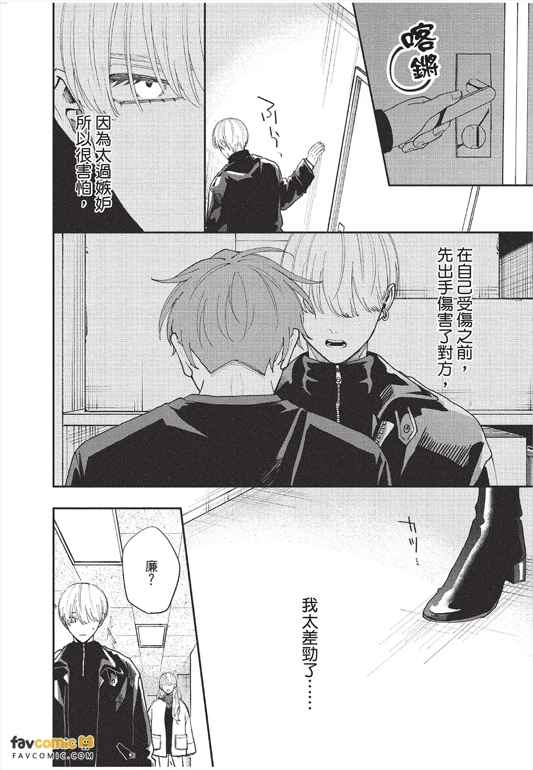 全集 123