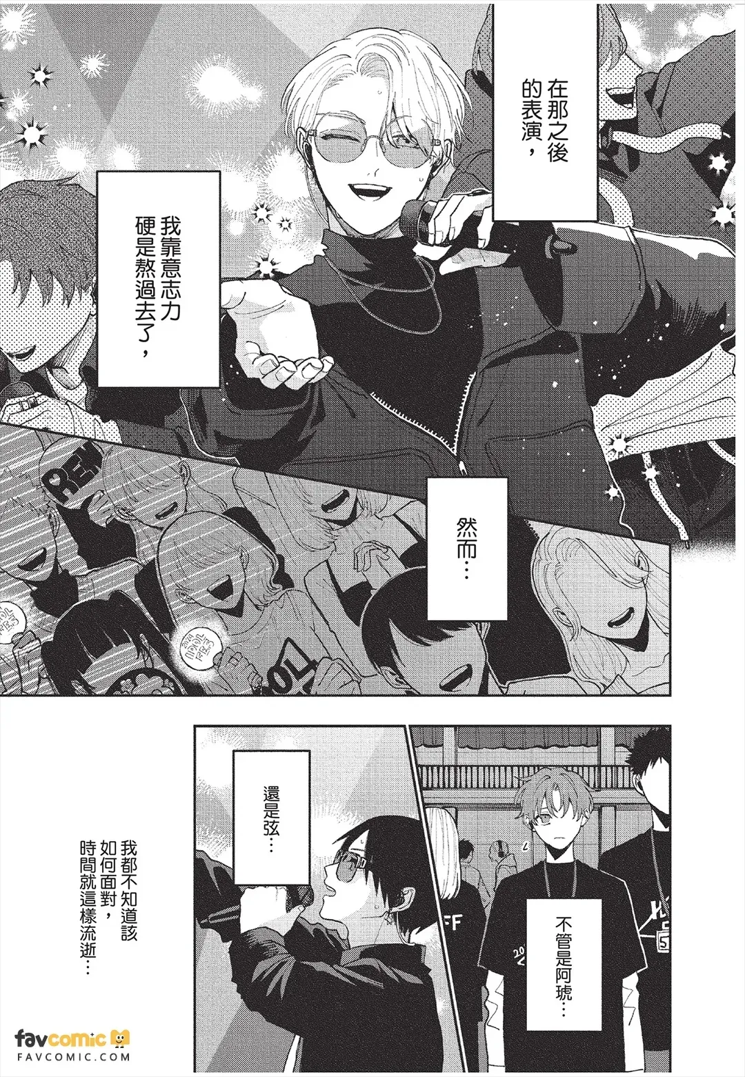 全集 126