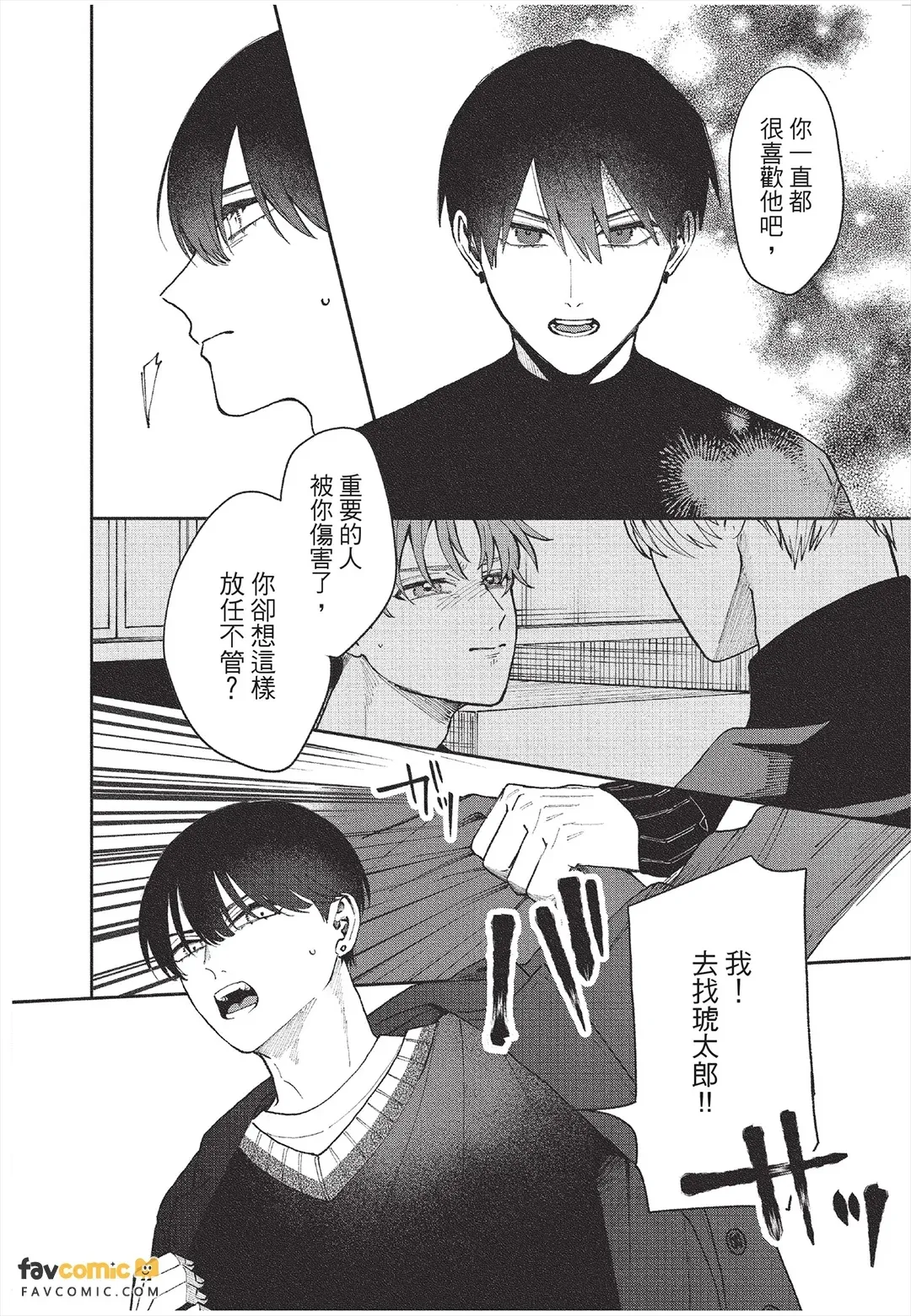 全集 137