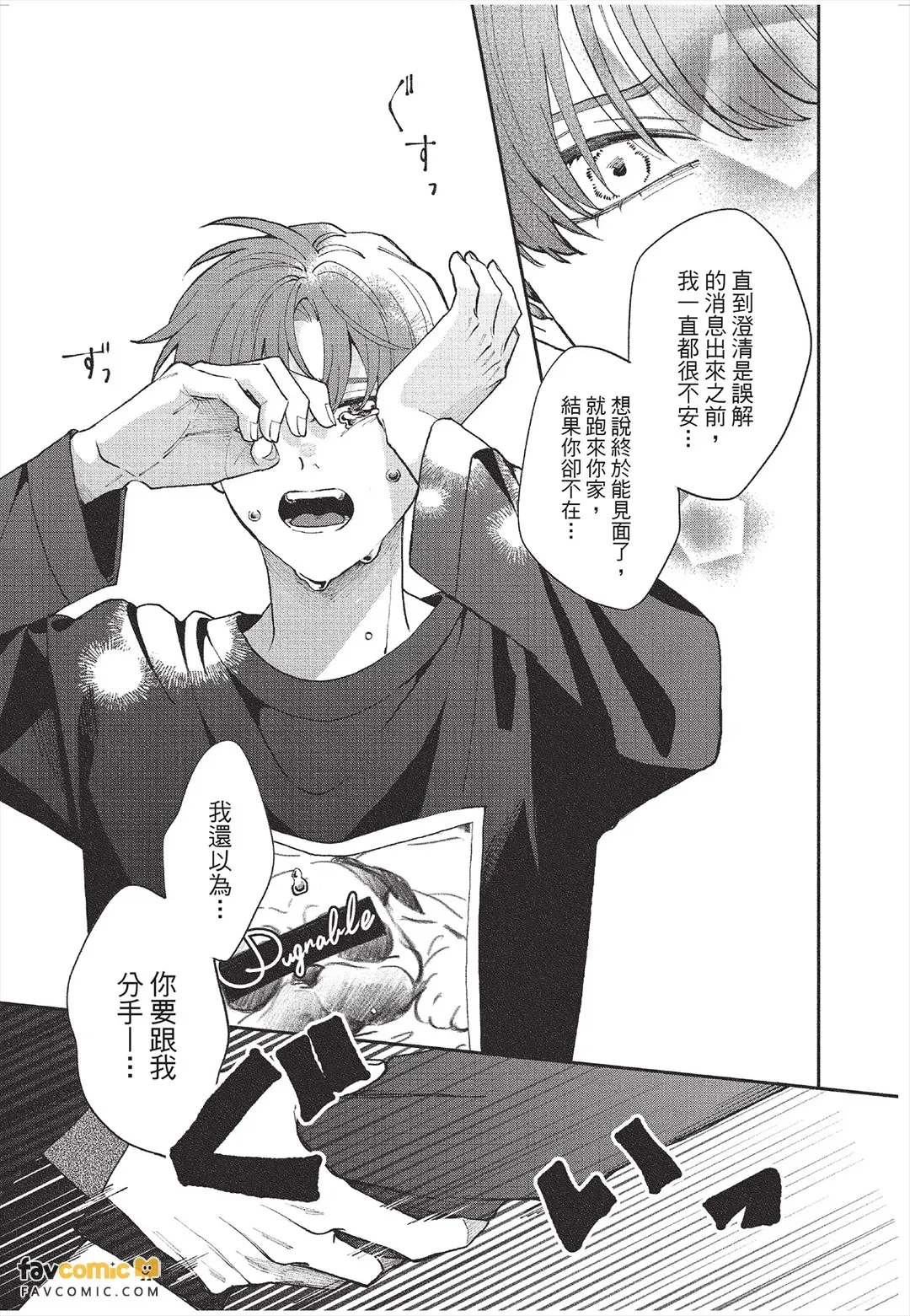 全集 150