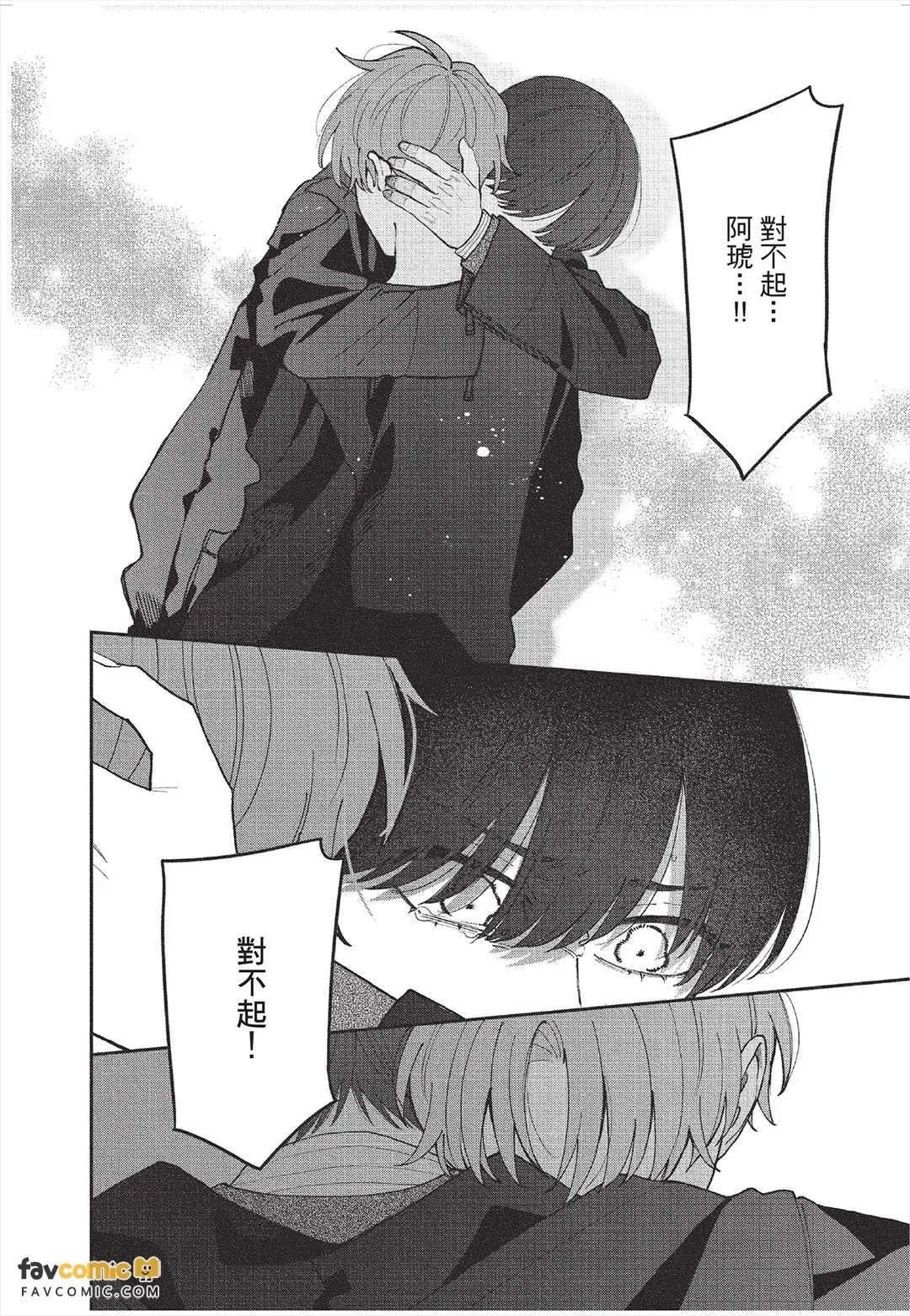 全集 151