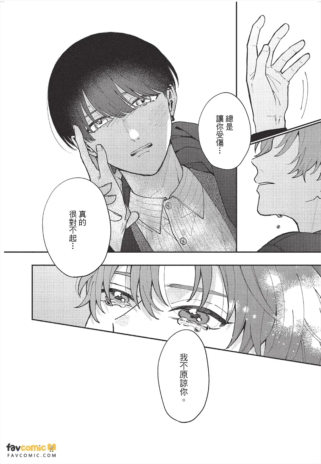 全集 153