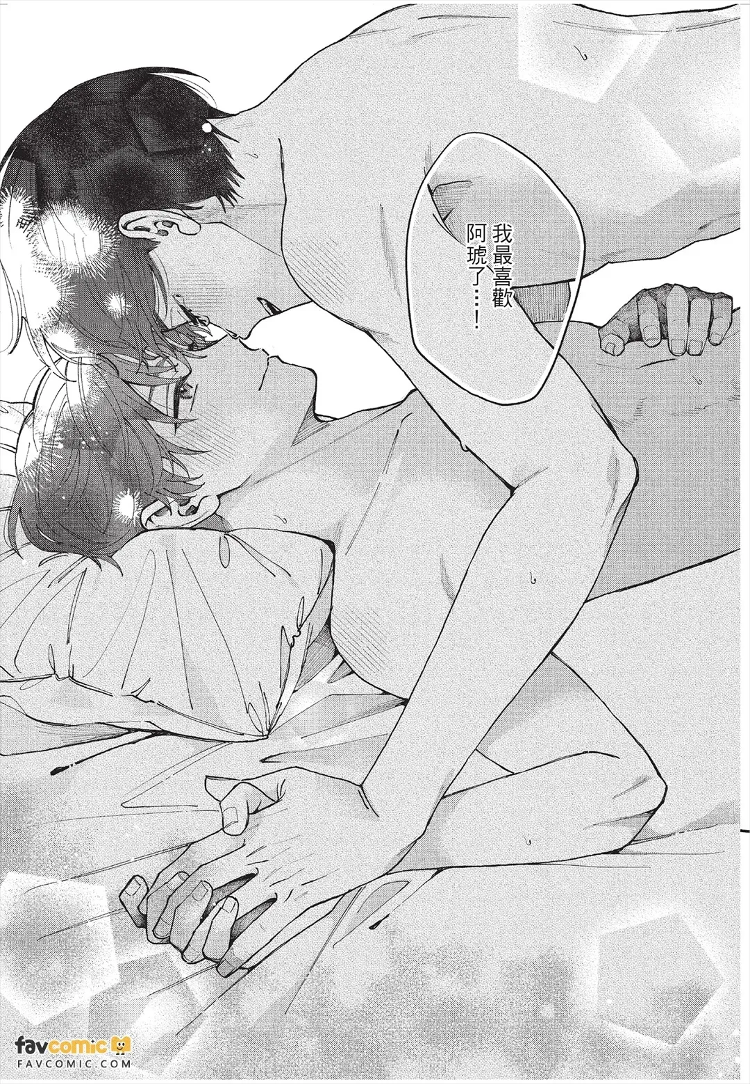 全集 164