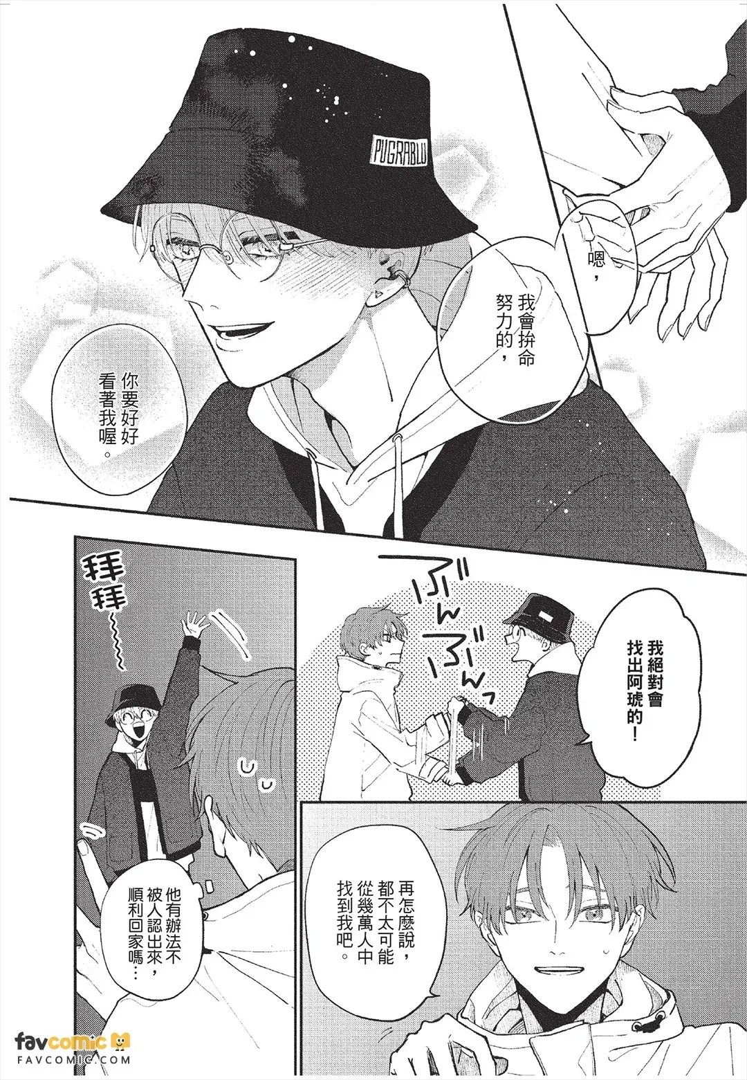 全集 17