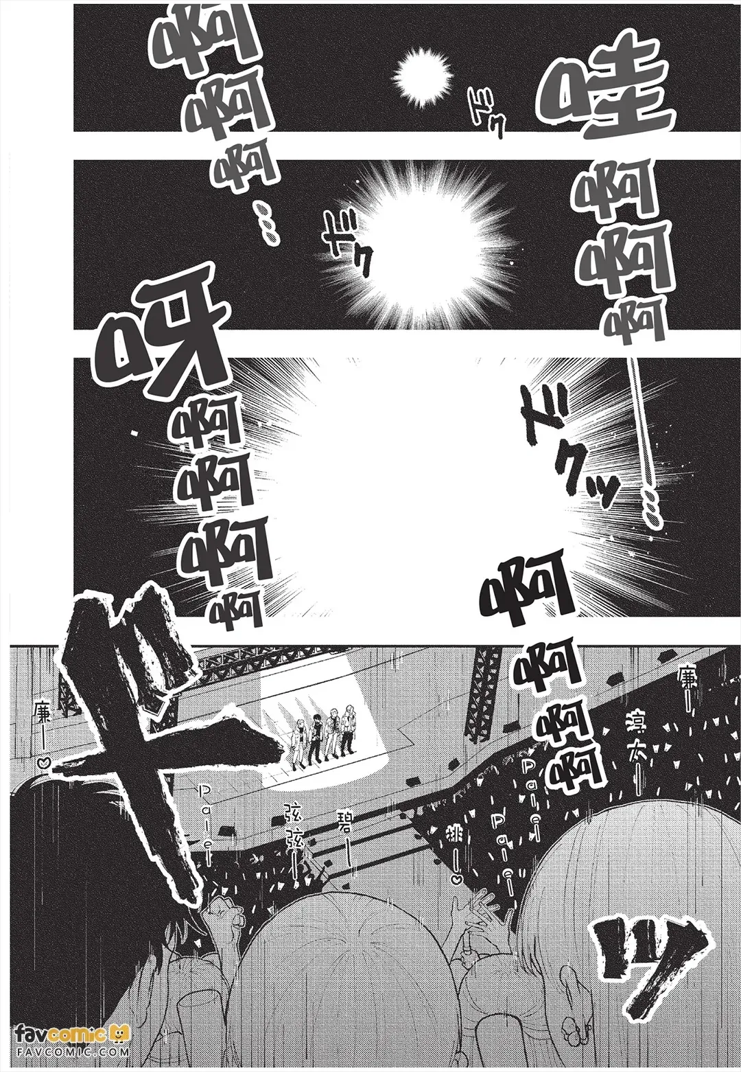 全集 21