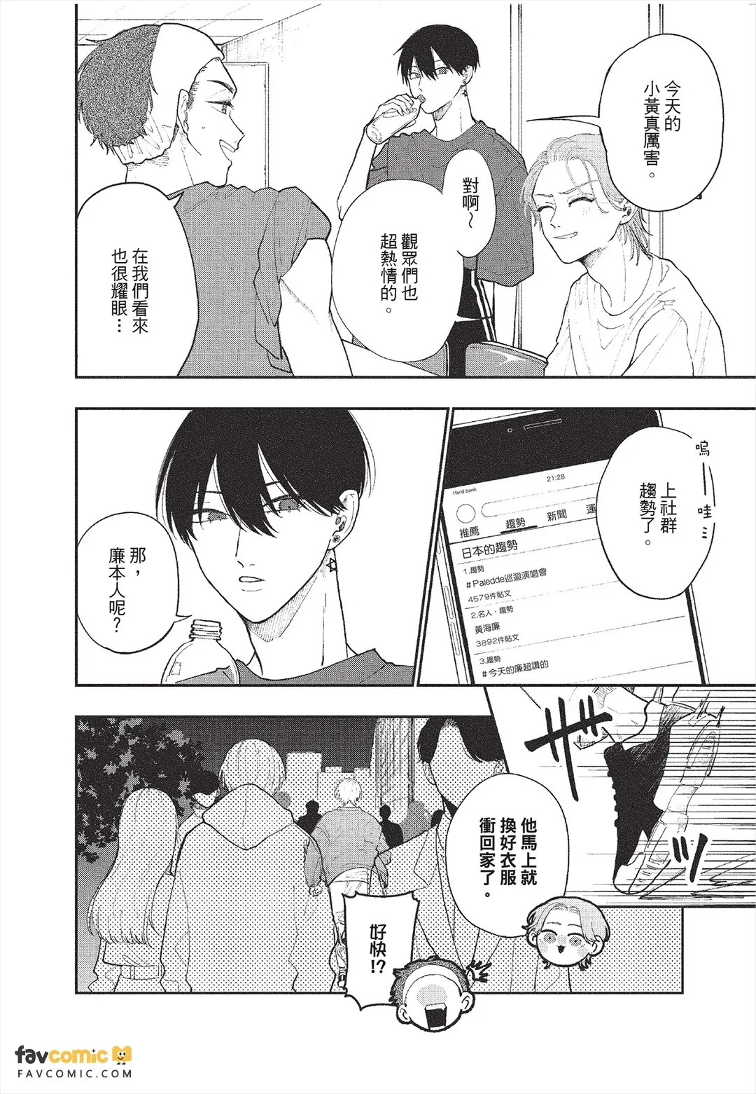 全集 27