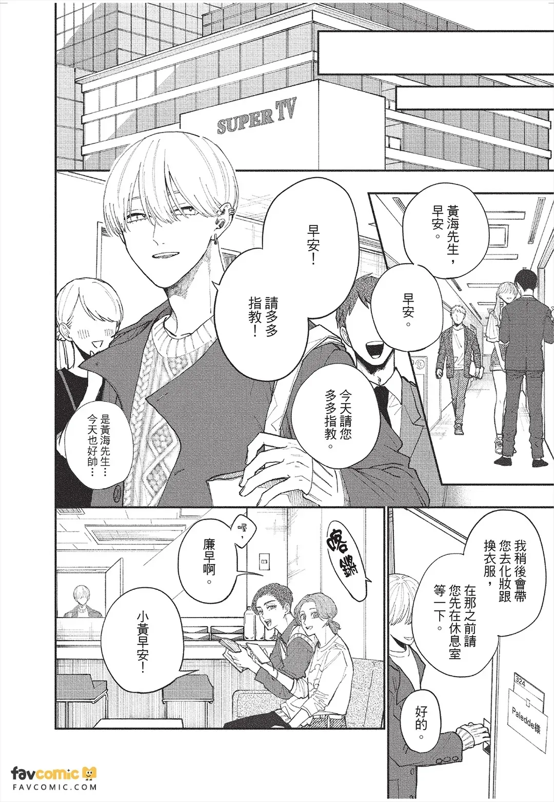 全集 47