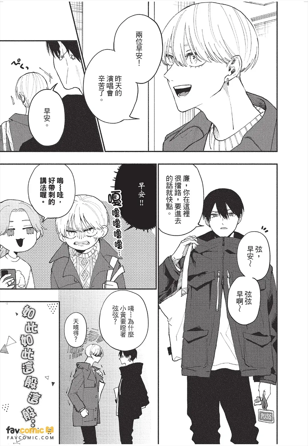 全集 48