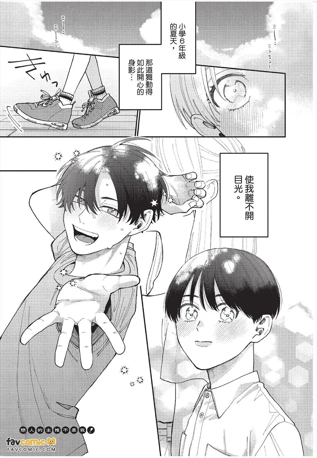全集 62