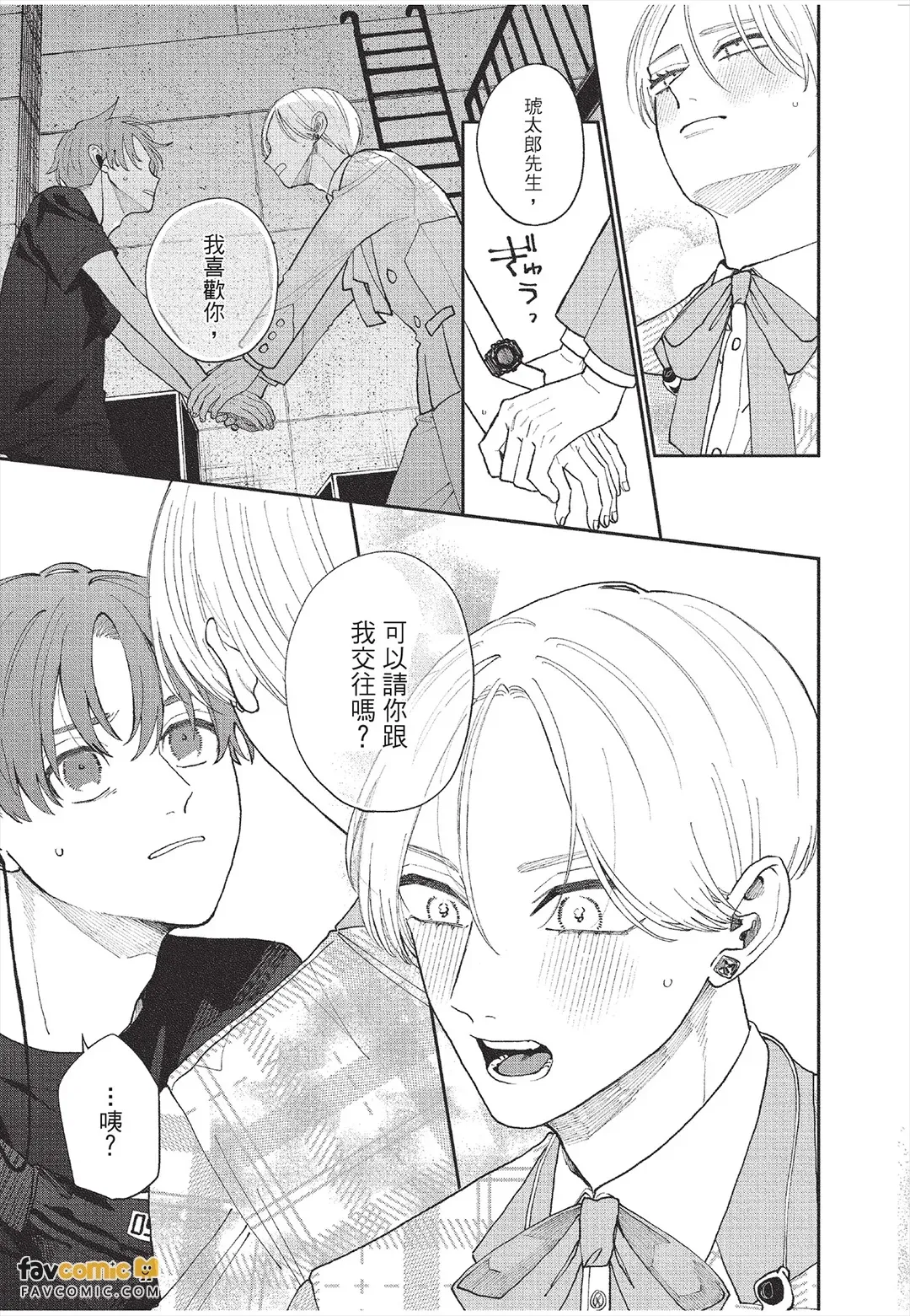 全集 72
