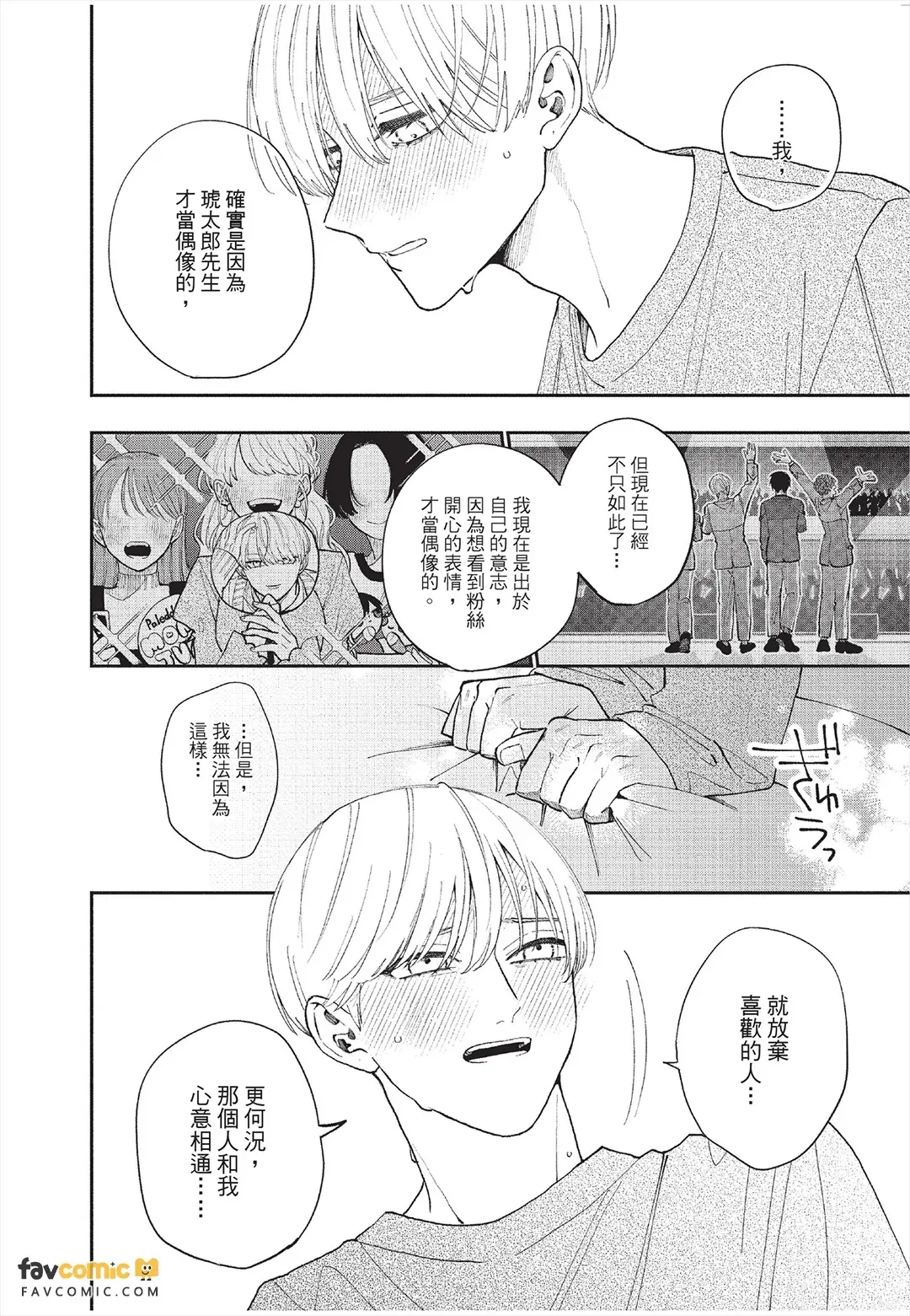 全集 95