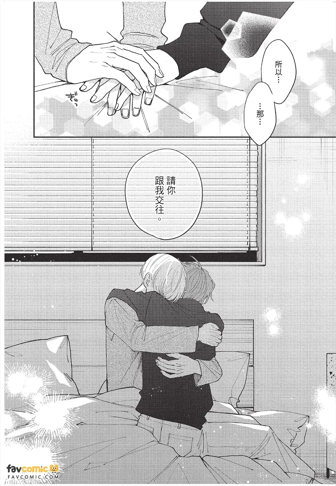 全集 97