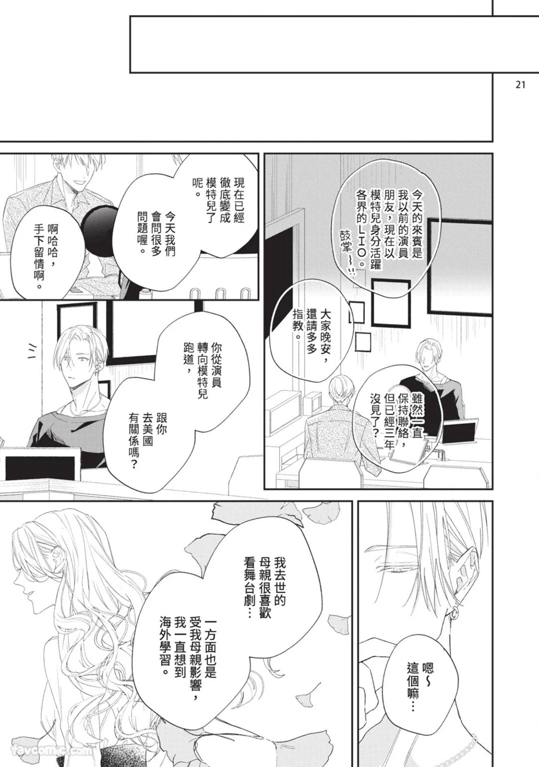 全集 100