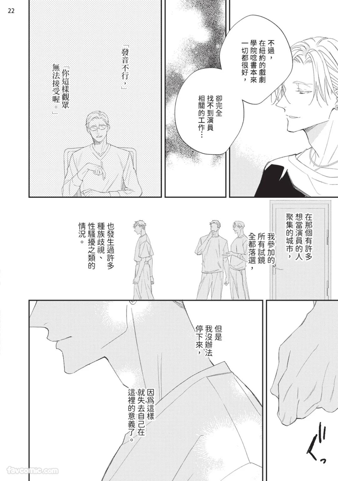 全集 101