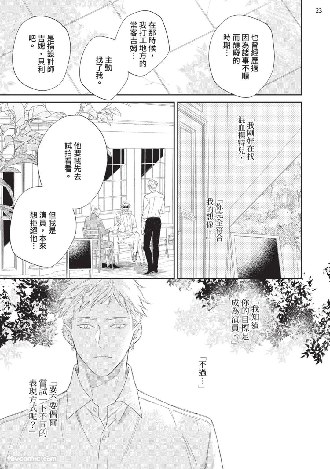 全集 102