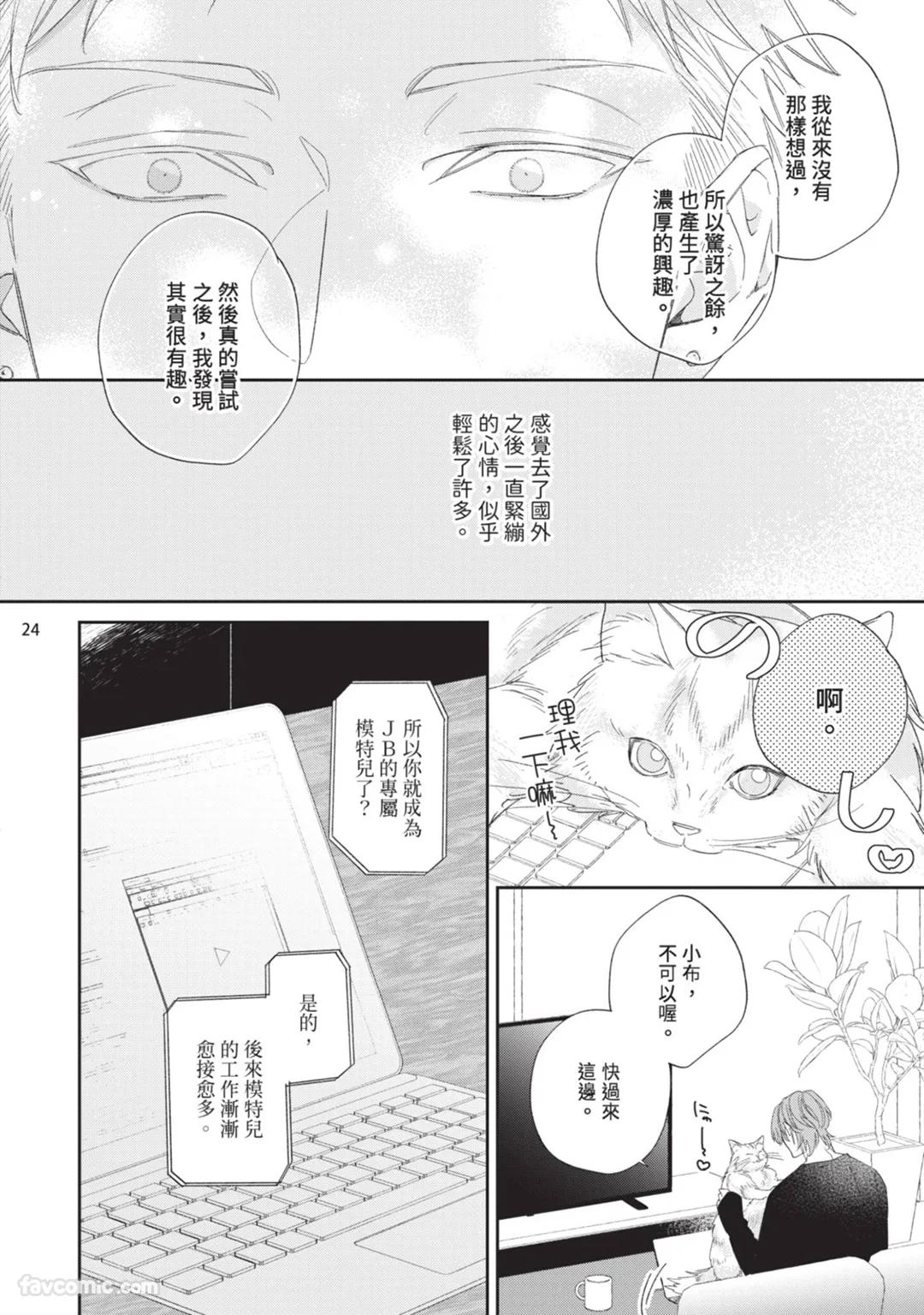 全集 103