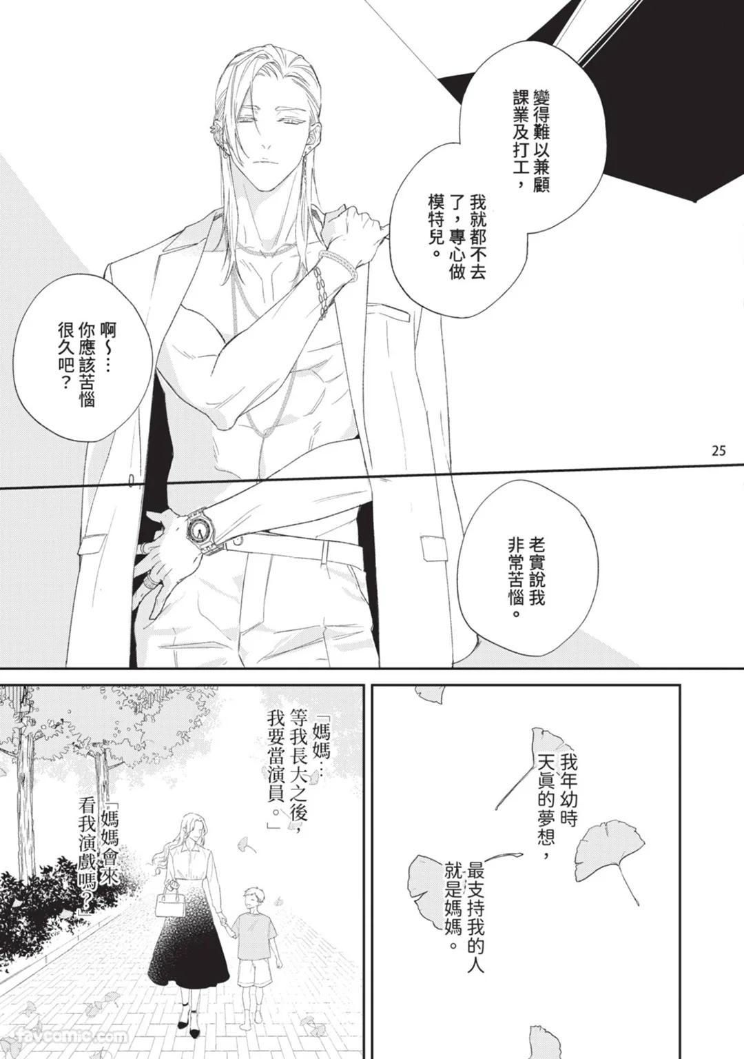 全集 104