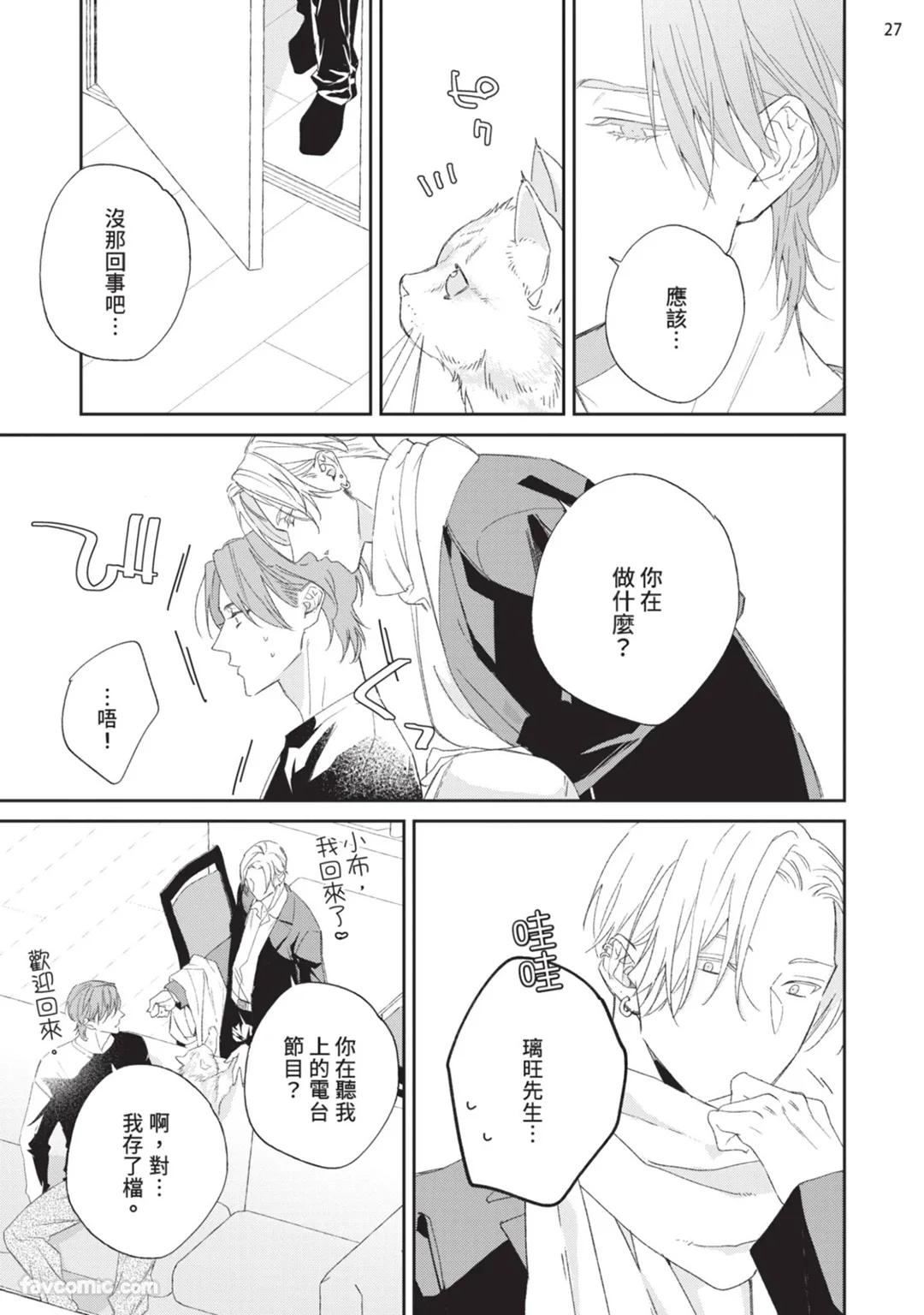全集 106