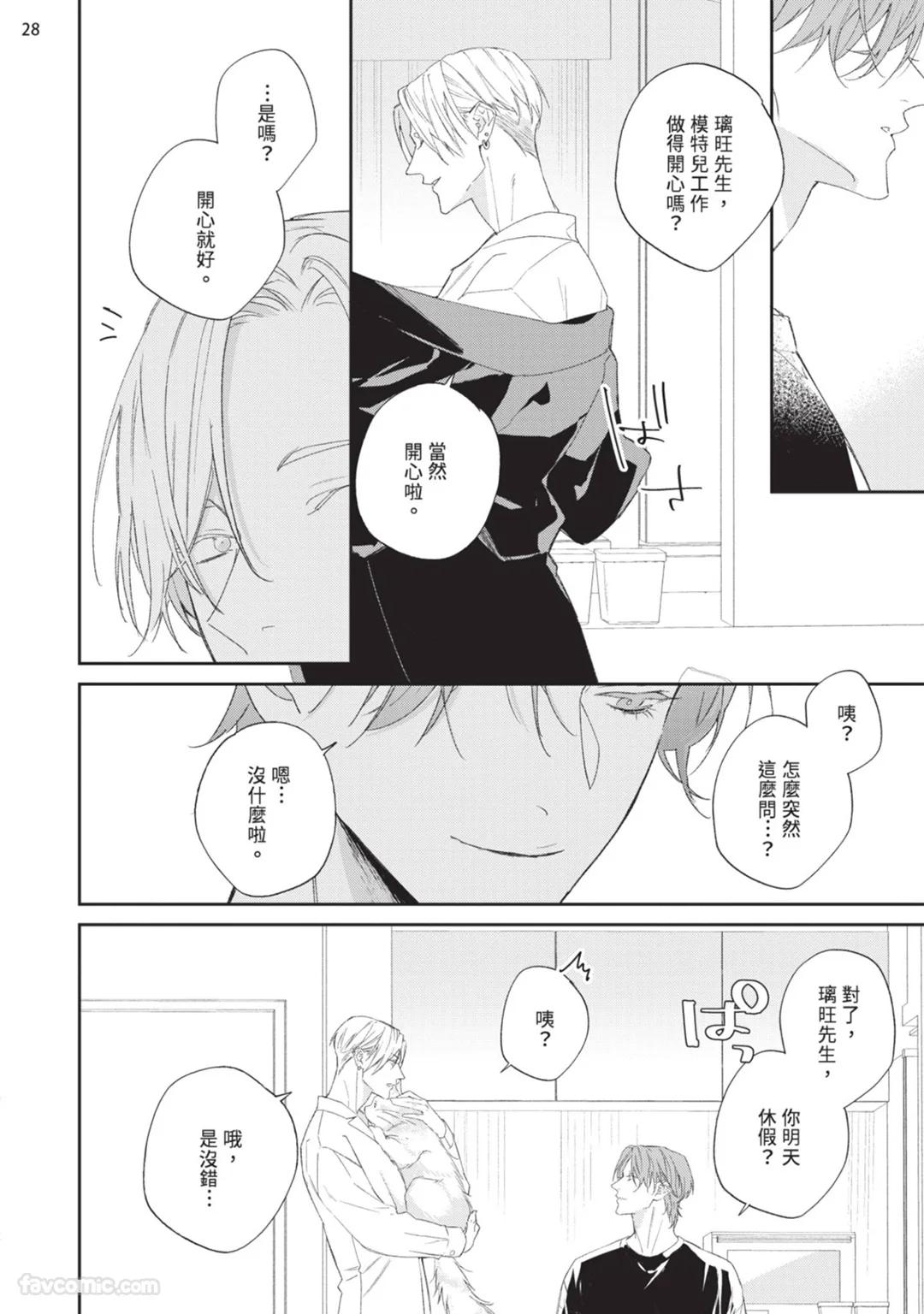 全集 107