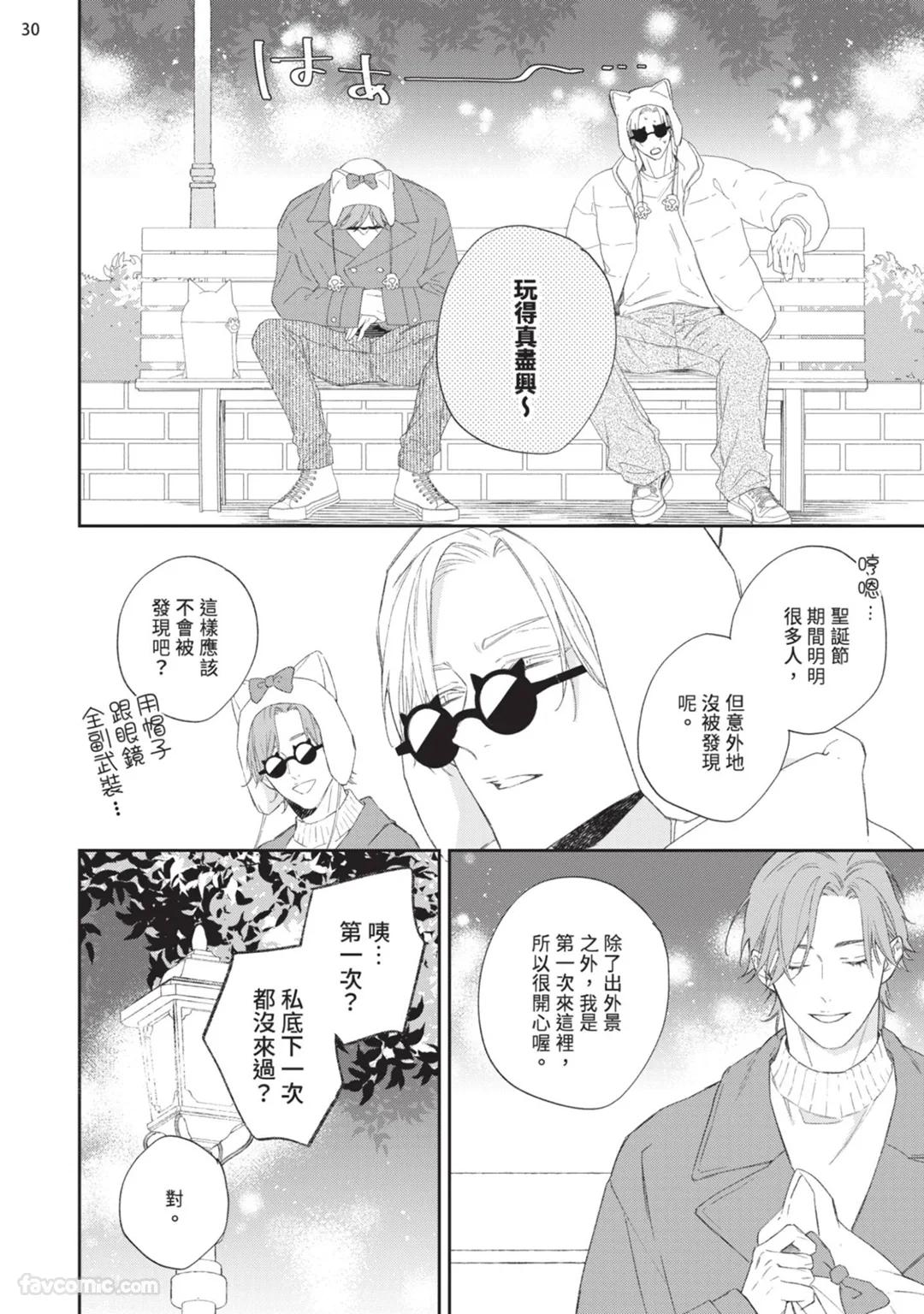 全集 109