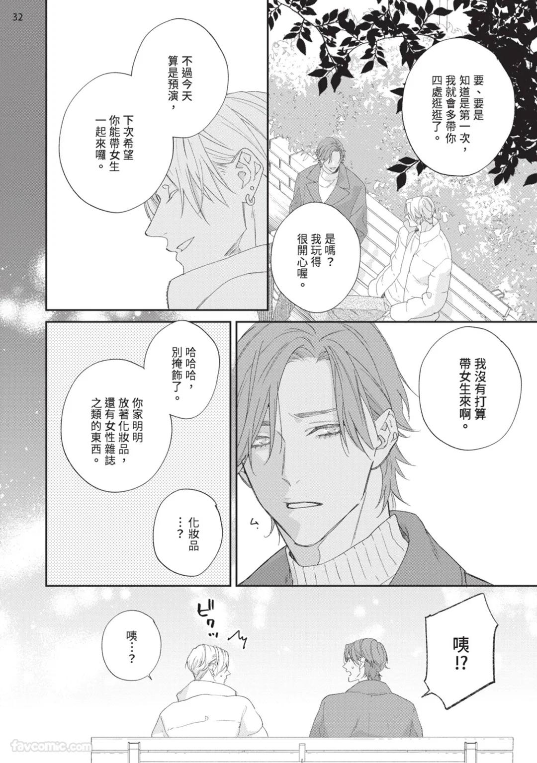 全集 111