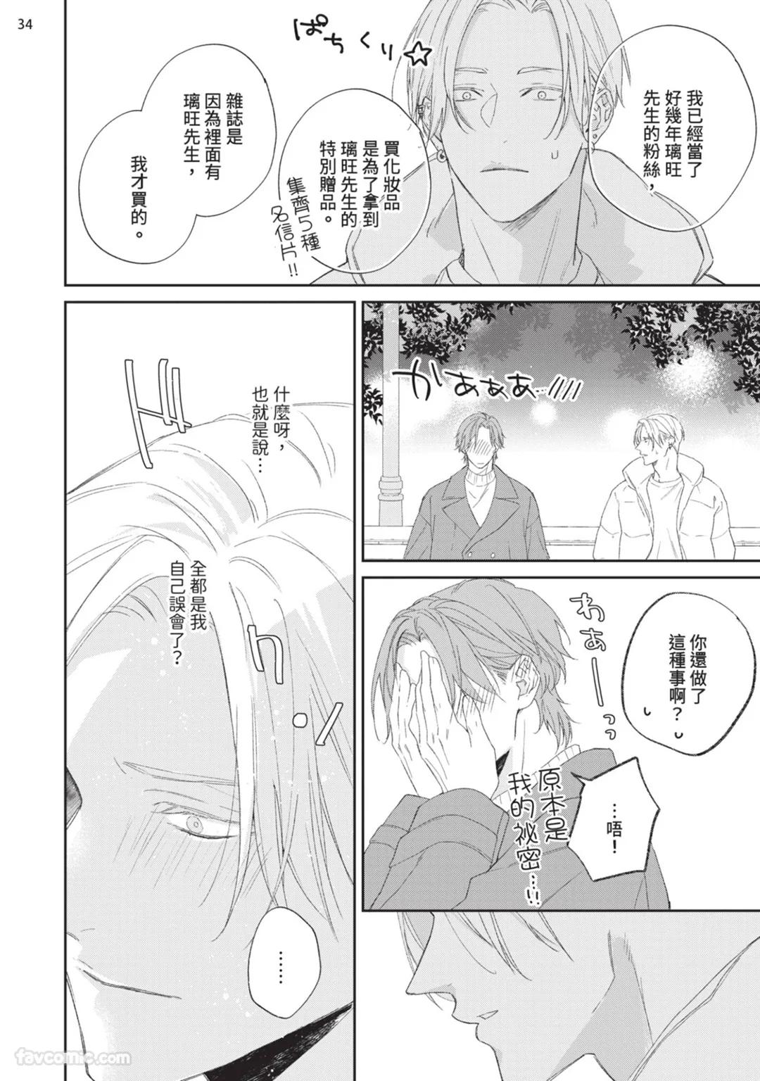 全集 113