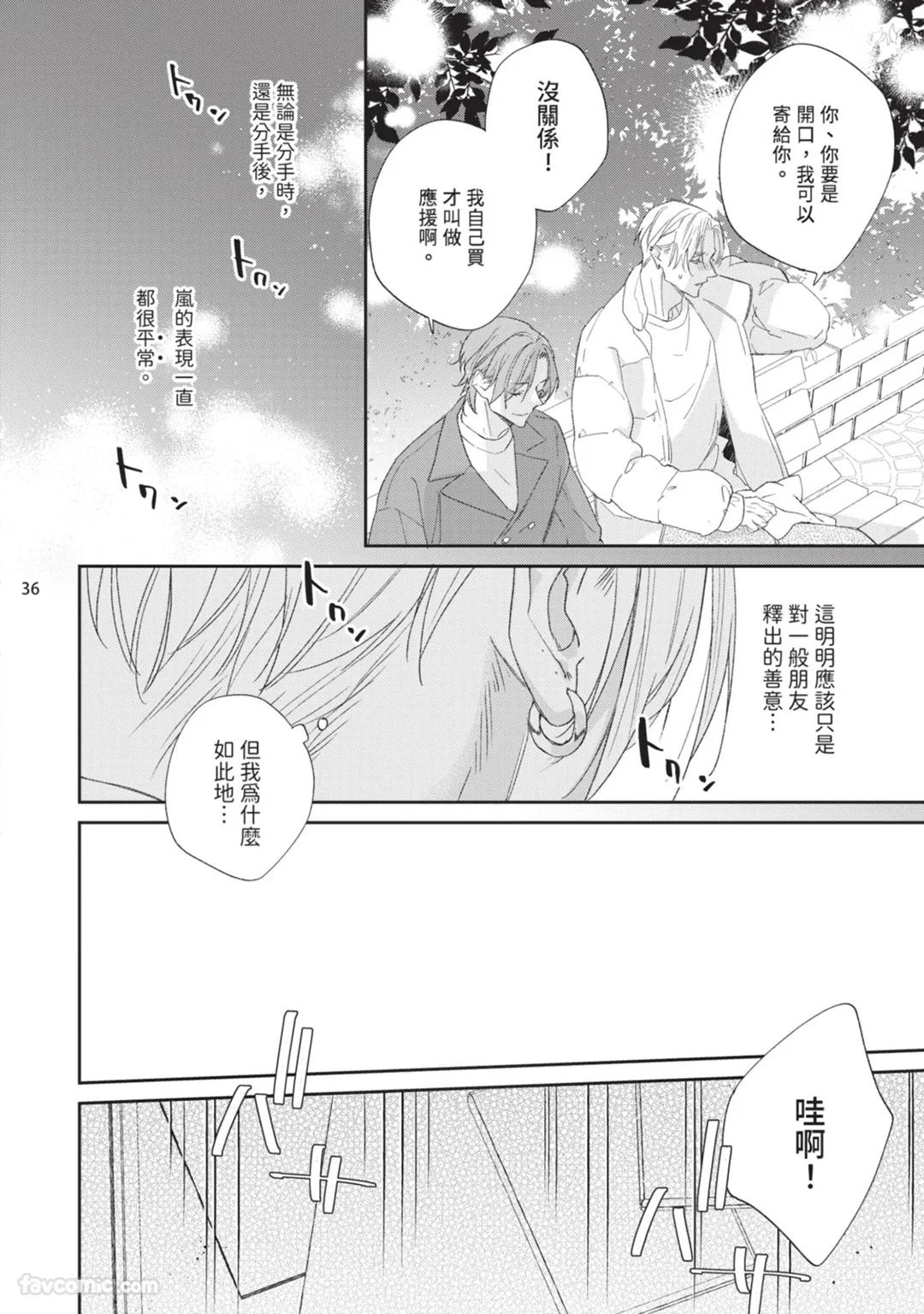 全集 115