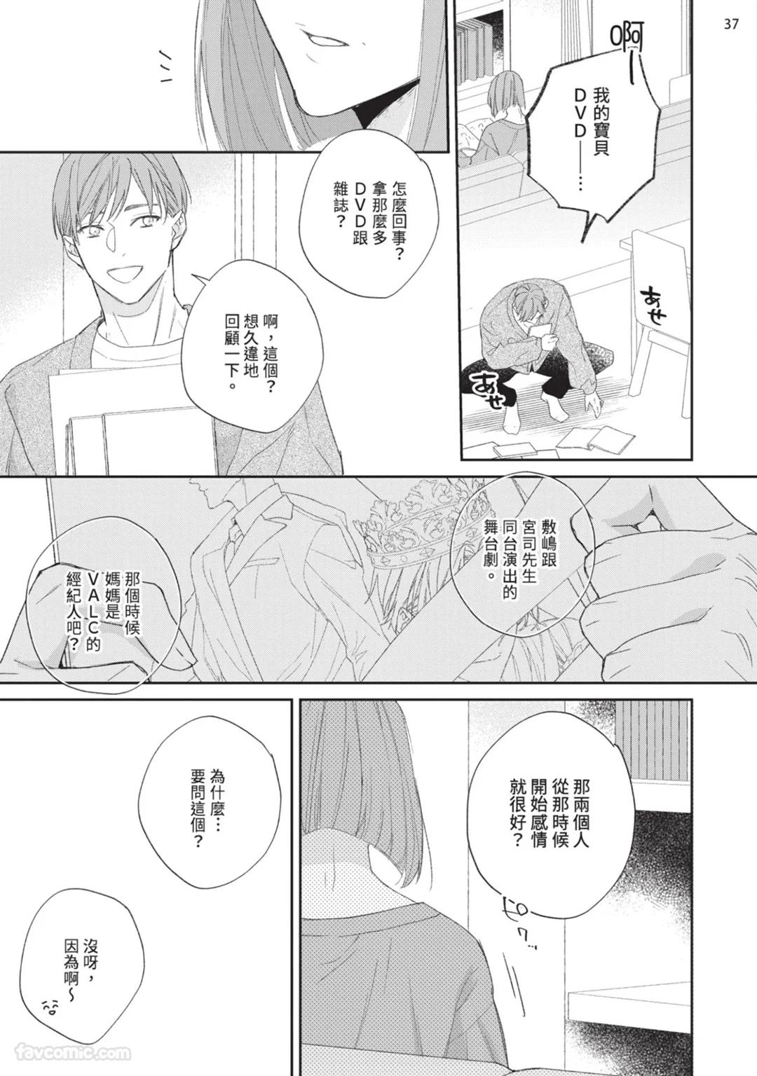 全集 116
