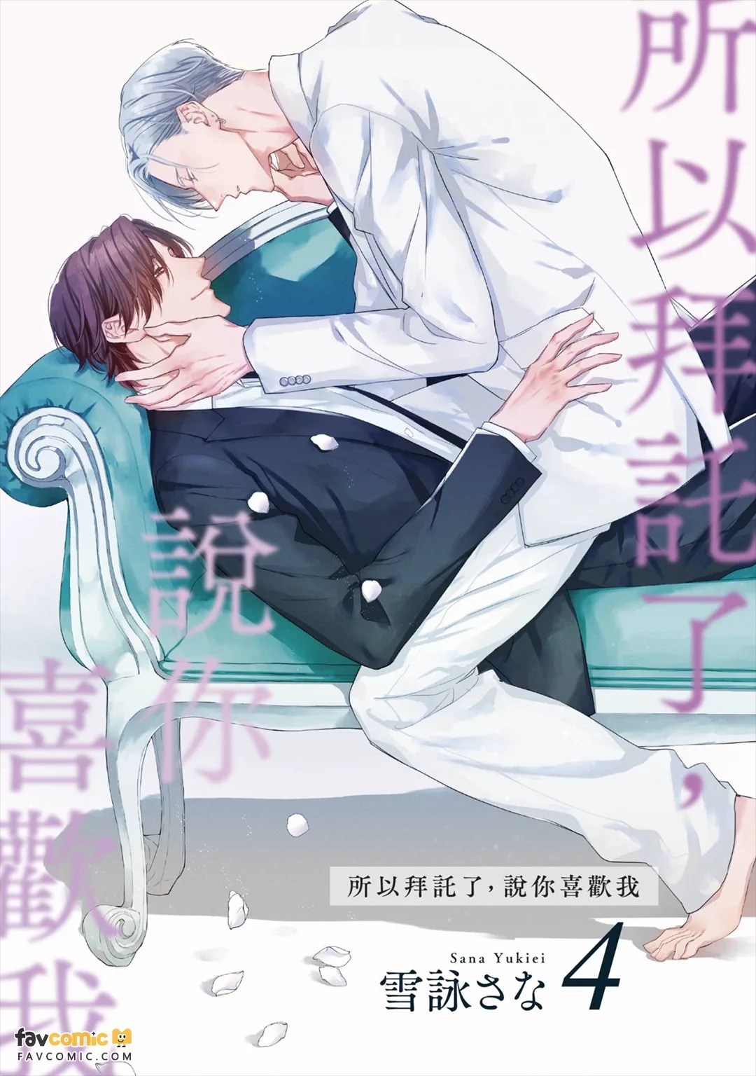 全集 118