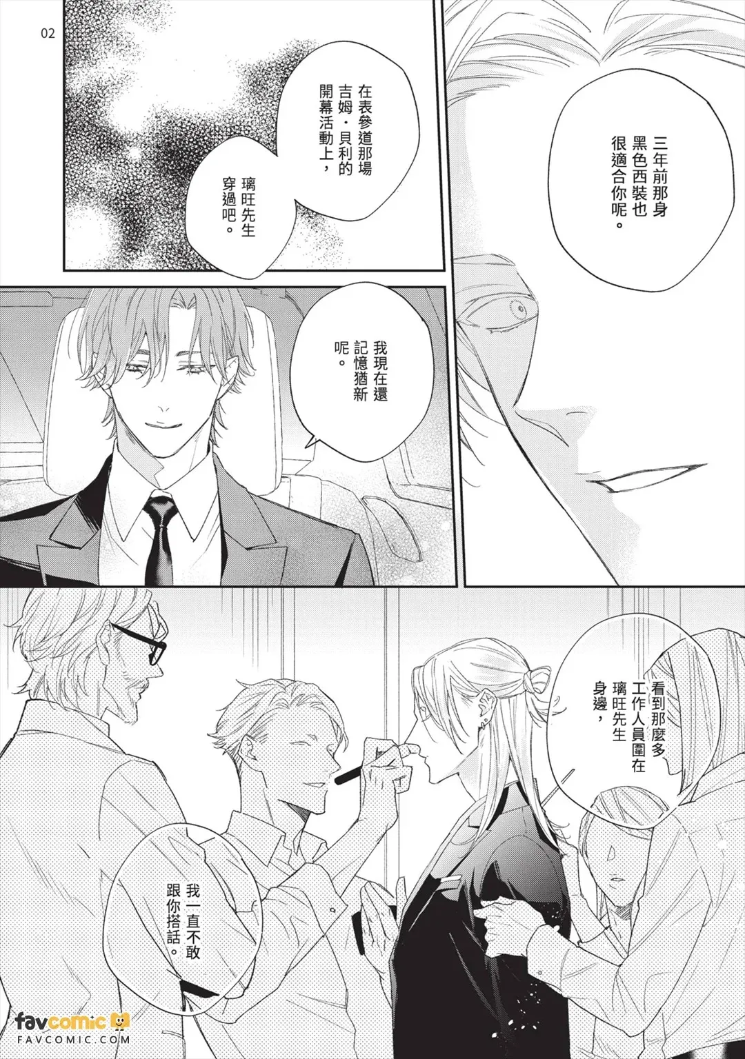 全集 120