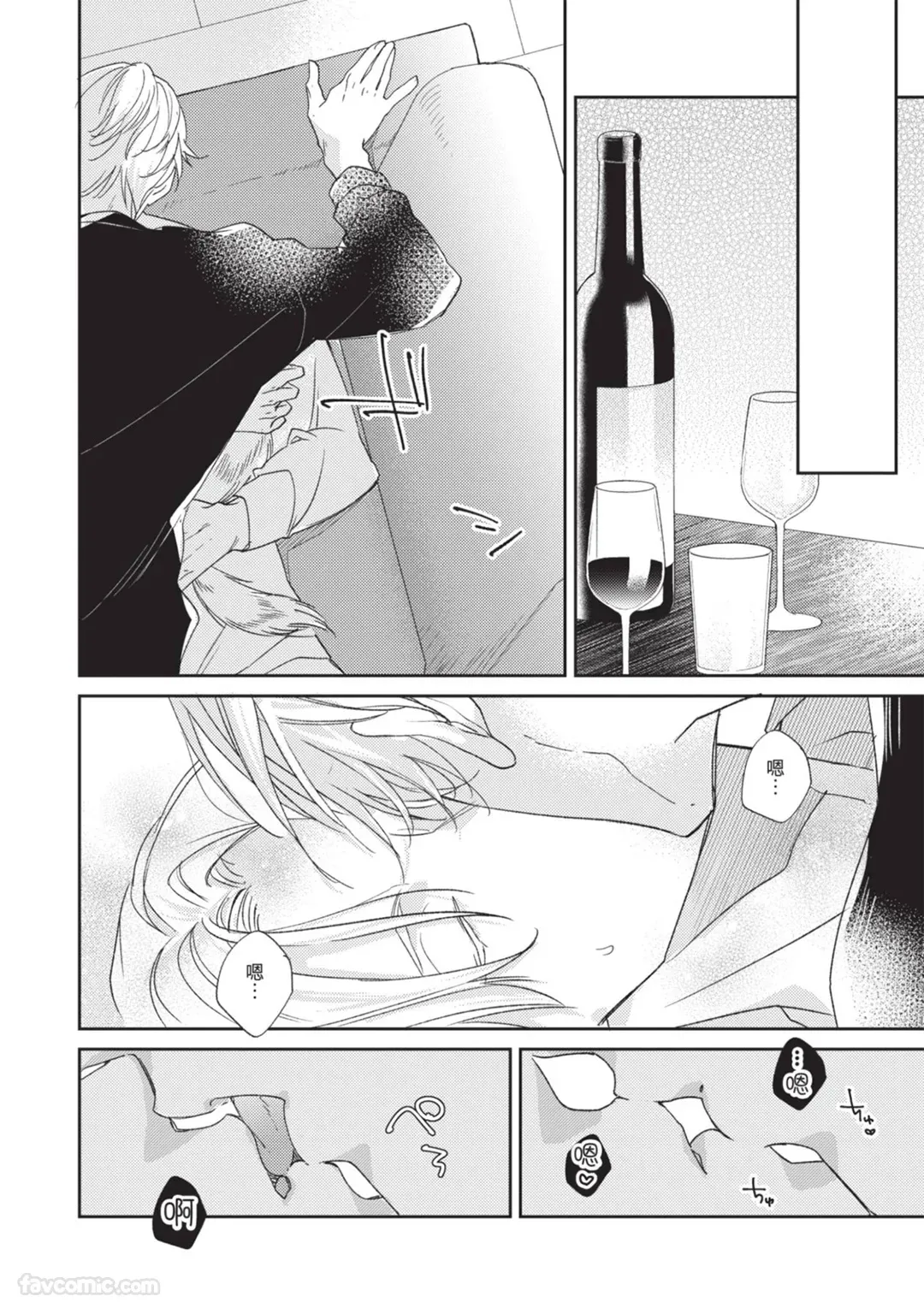 全集 23