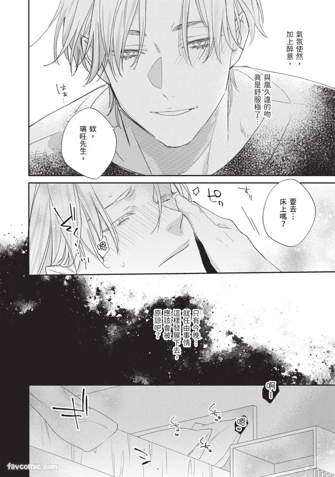 全集 27