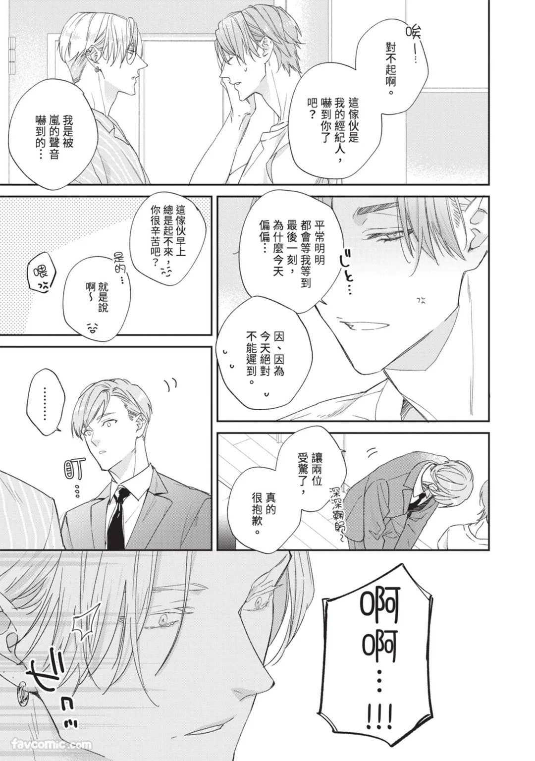 全集 41