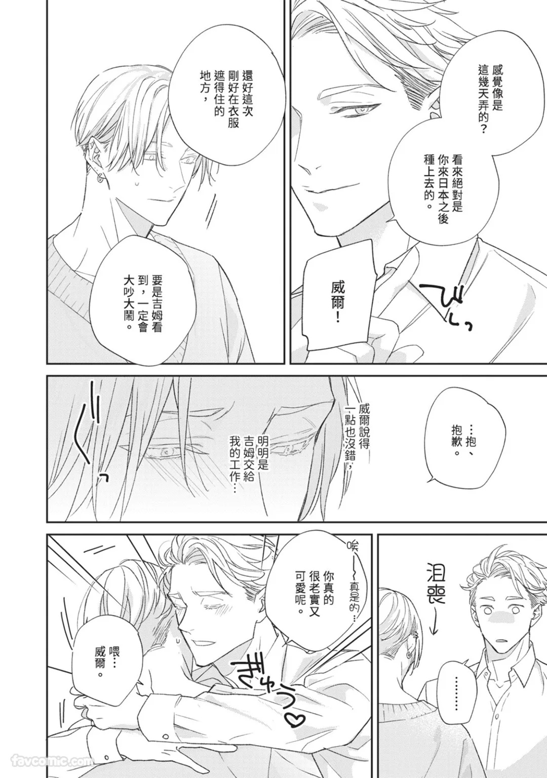 全集 62