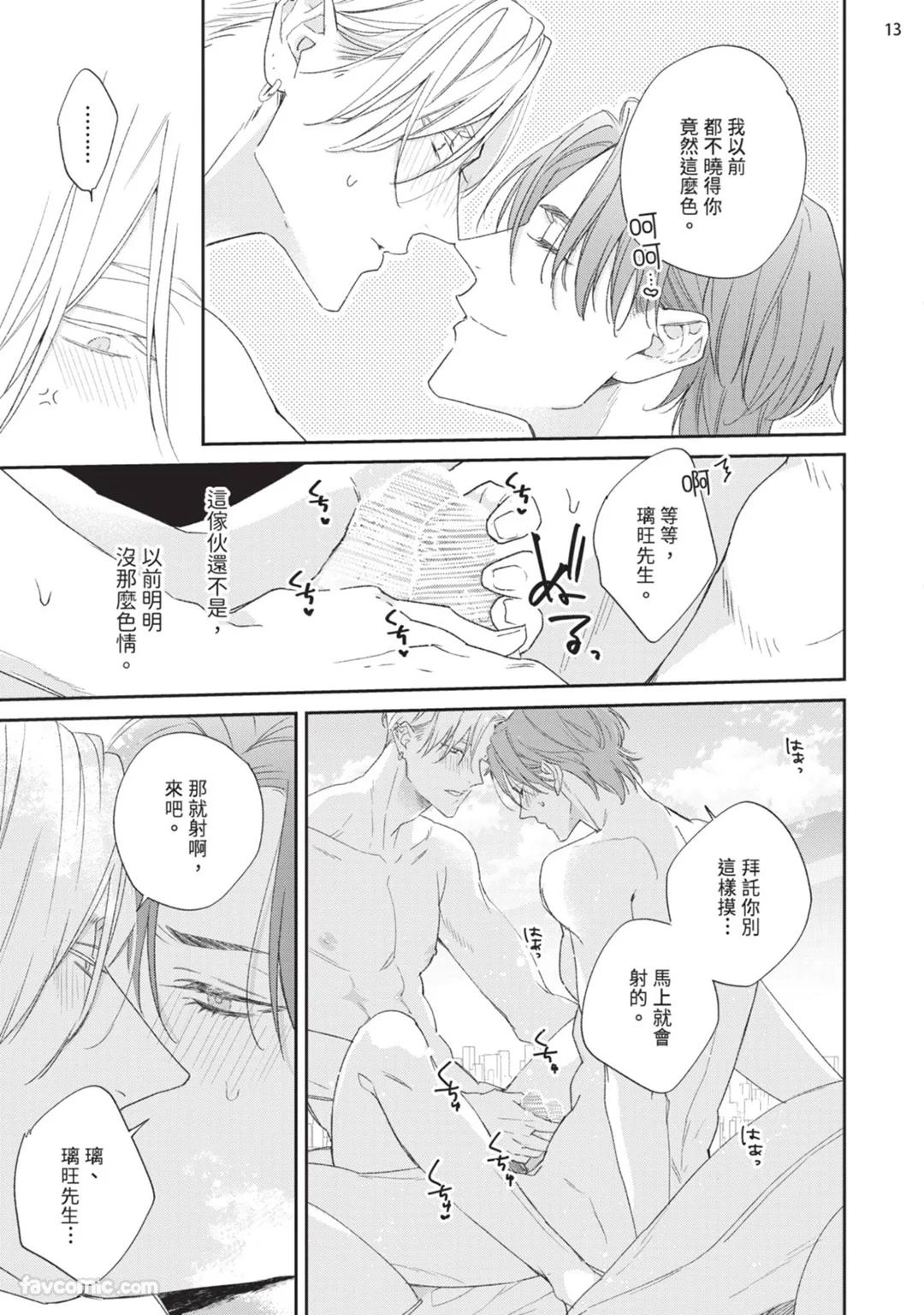 全集 92