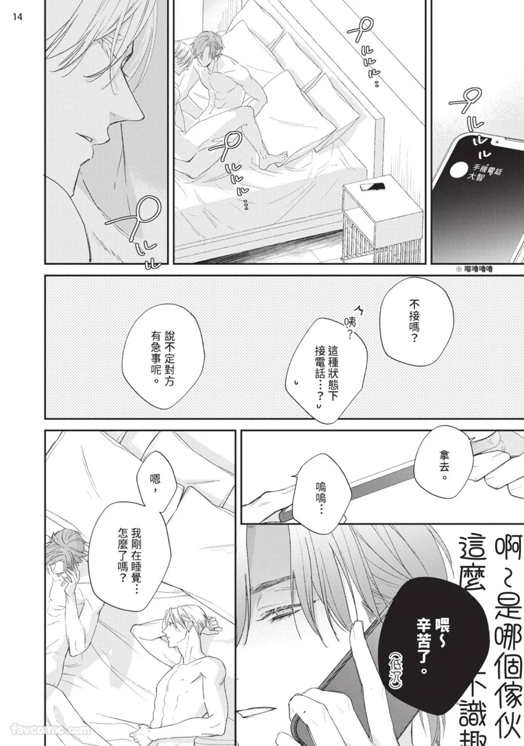 全集 93