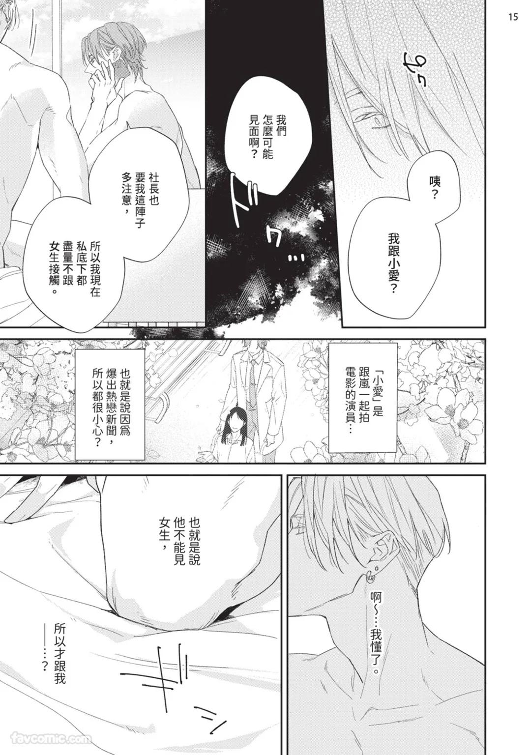 全集 94