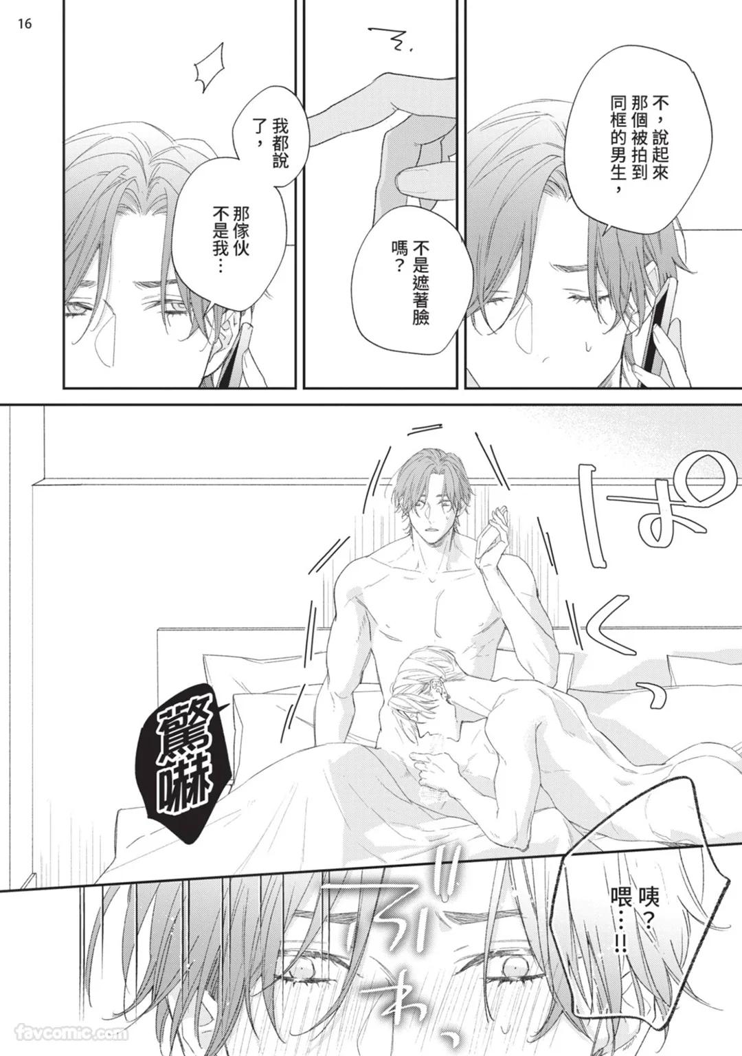 全集 95